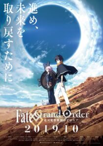 دانلود انیمه Fate Grand Order Absolute Demonic Front Babylonia403172-1293019237