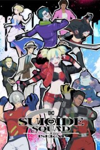 دانلود انیمه Suicide Squad Isekai403126-1701528465