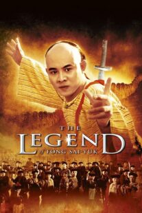 دانلود فیلم The Legend 1993404807-168935930