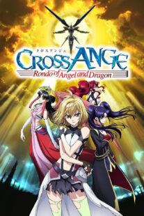 دانلود انیمه Cross Ange: Rondo of Angel and Dragon405523-2002369010