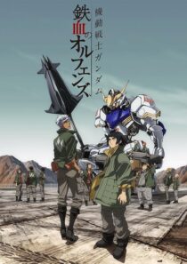 دانلود انیمه Mobile Suit Gundam: Iron-Blooded Orphans403780-29090531