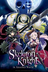 دانلود انیمه Skeleton Knight in Another World405758-3524858