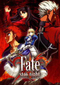 دانلود انیمه Fate/stay night406549-1488309482