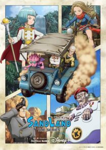 دانلود انیمه Sand Land: The Series407572-1155347574