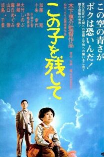 دانلود فیلم Children of Nagasaki 1983408059-1208537445