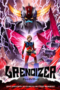 دانلود انیمه Grendizer U410968-492760576