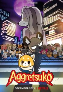 دانلود انیمه Aggretsuko409385-210888961