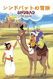 دانلود انیمه Arabian Nights Adventures of Sinbad409784-1579265948