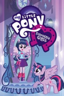 دانلود انیمه My Little Pony: Equestria Girls 2013409967-36892170