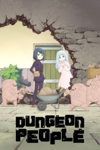 دانلود انیمه Dungeon People411143-395187166