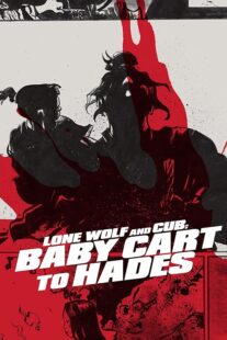 دانلود فیلم Lone Wolf and Cub: Baby Cart to Hades 1972412884-1361869286