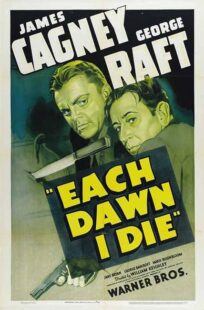 دانلود فیلم Each Dawn I Die 1939411853-1857531531