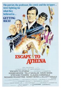 دانلود فیلم Escape to Athena 1979415453-337559460