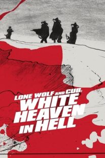 دانلود فیلم Lone Wolf and Cub: White Heaven in Hell 1974415254-98371365