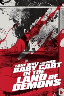 دانلود فیلم Lone Wolf and Cub: Baby Cart in the Land of Demons 1973414823-2009088495