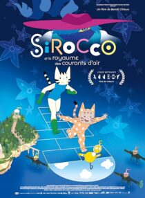 دانلود انیمیشن Sirocco and the Kingdom of the Winds 2023413126-648836564