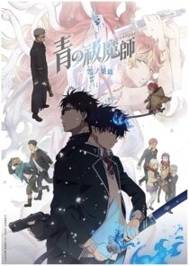 دانلود انیمه Blue Exorcist -Beyond the Snow Saga416758-289096972