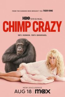 دانلود سریال Chimp Crazy416408-2020384244