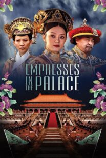 دانلود سریال Empresses in the Palace416995-1686329796