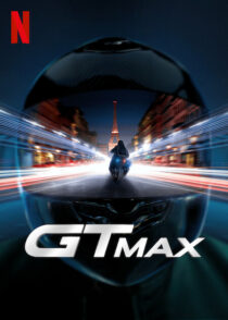 دانلود فیلم GTMax 2024416584-1052480720