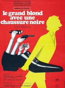 دانلود فیلم The Tall Blond Man with One Black Shoe 1972416604-387365118